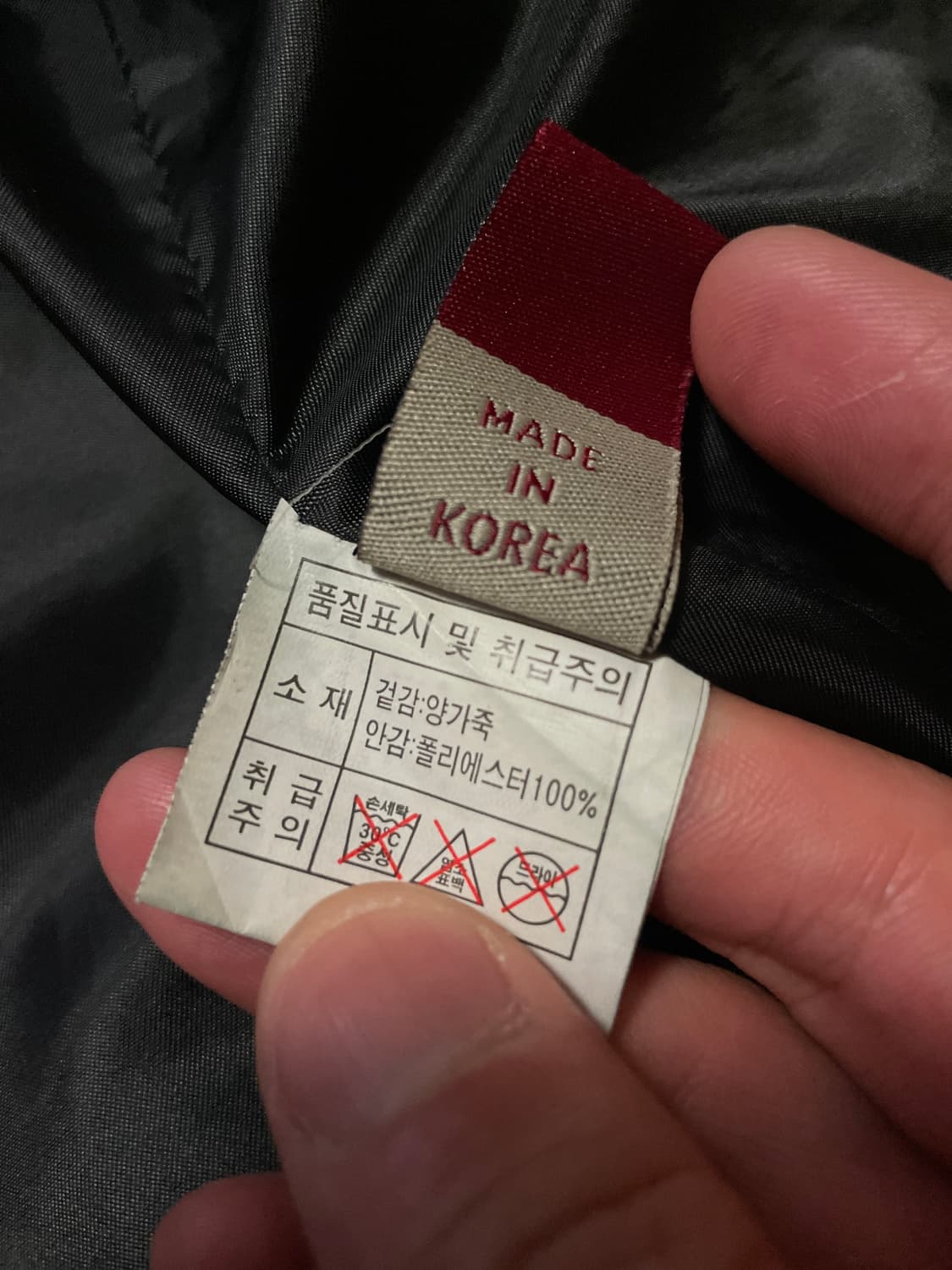 광희시장 웨스턴 무드 램스킨 양가죽 레더 자켓 상품이미지9