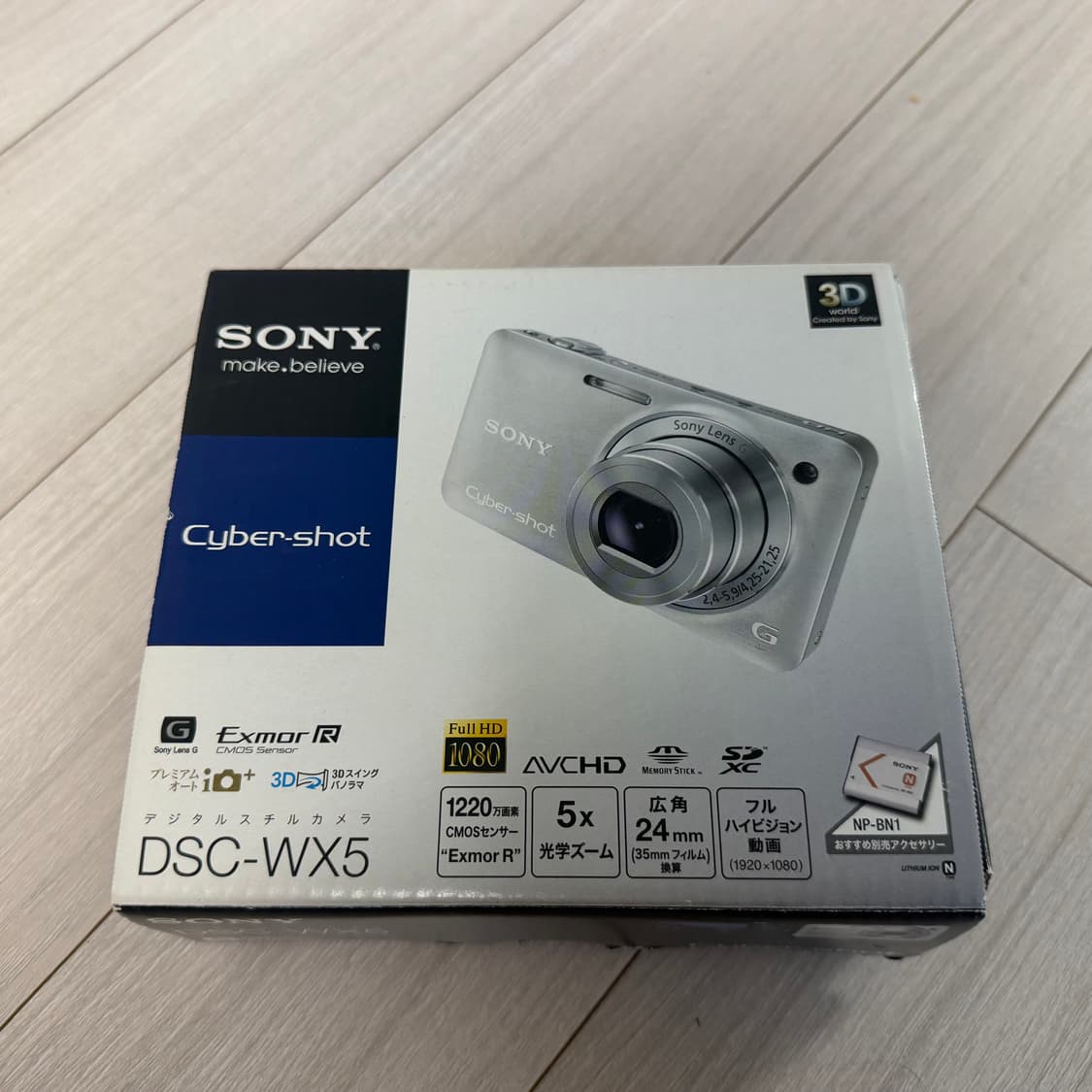 소니 사이버샷dsc-wx5 디카 디지털카메라 sony cyber shot 상품이미지4