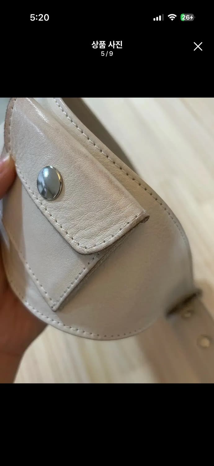 기마구아스 리노 벨트 화이트 (블랙염색작업가능) 상품이미지3