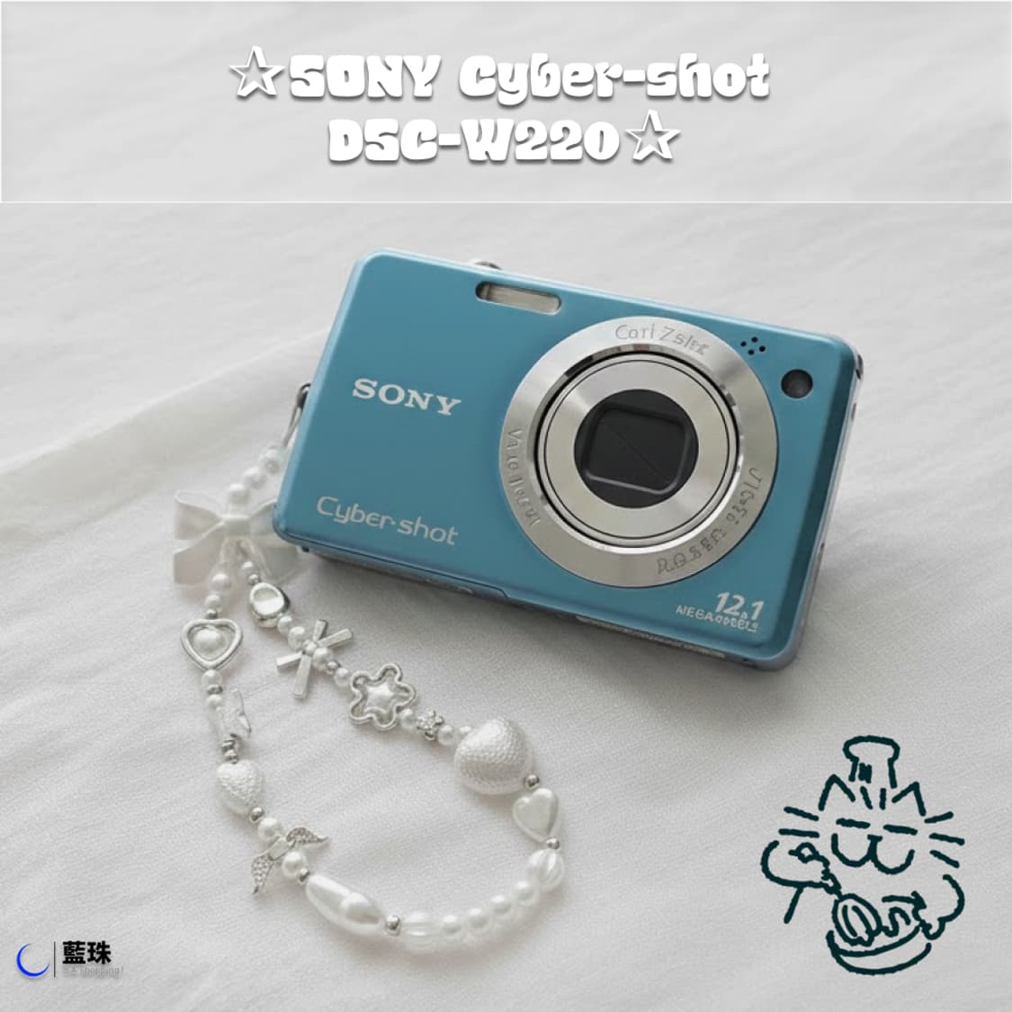 소니 사이버샷 DSC-W220 빈티지 디카 디지털카메라 블루 상품이미지1