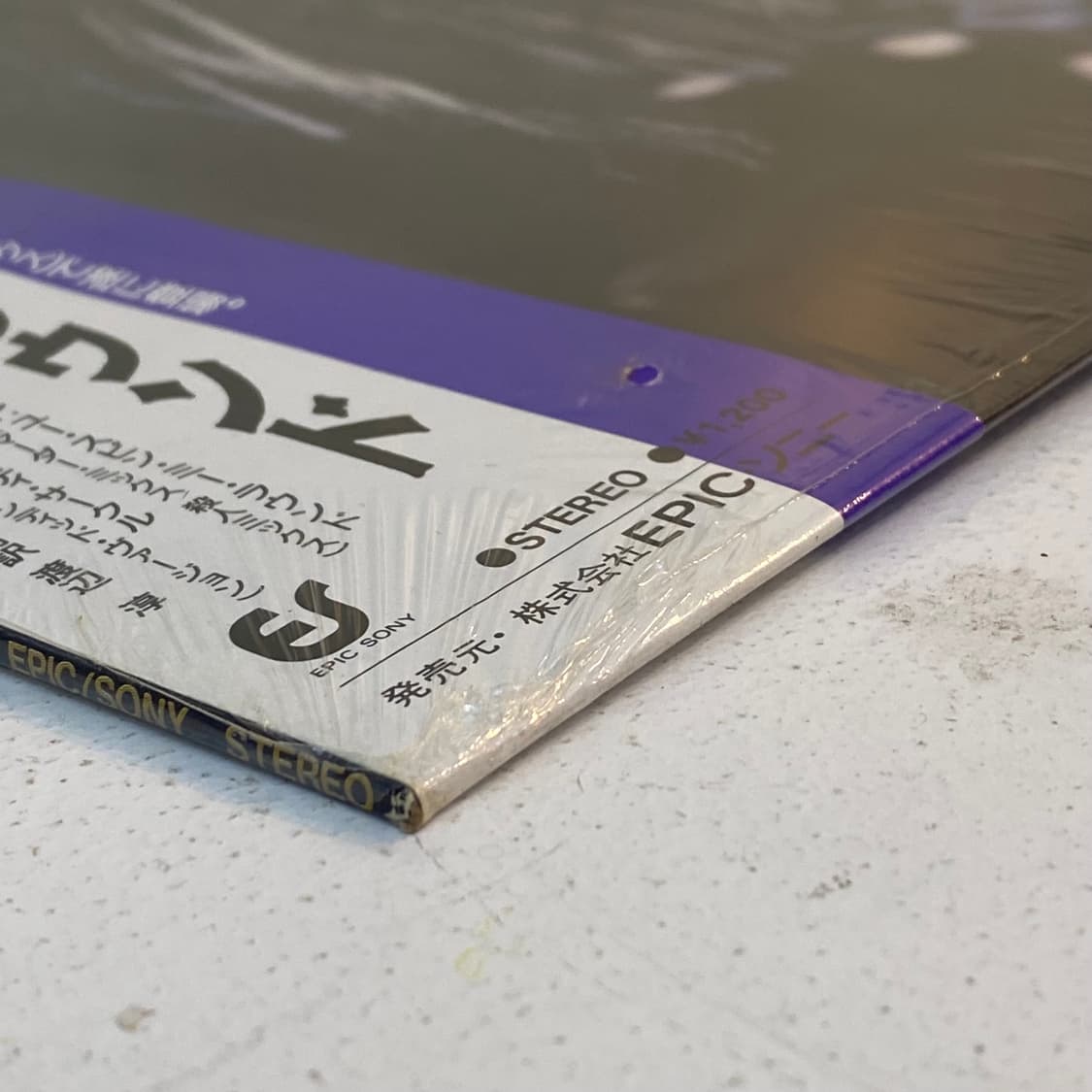 (LP) Dead Or Alive -You Spin Me Round 상품이미지7