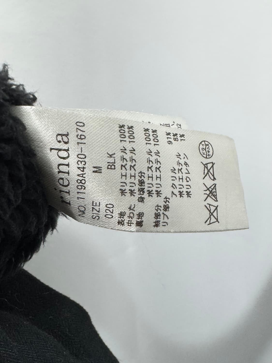 vtg jacket 상품이미지5