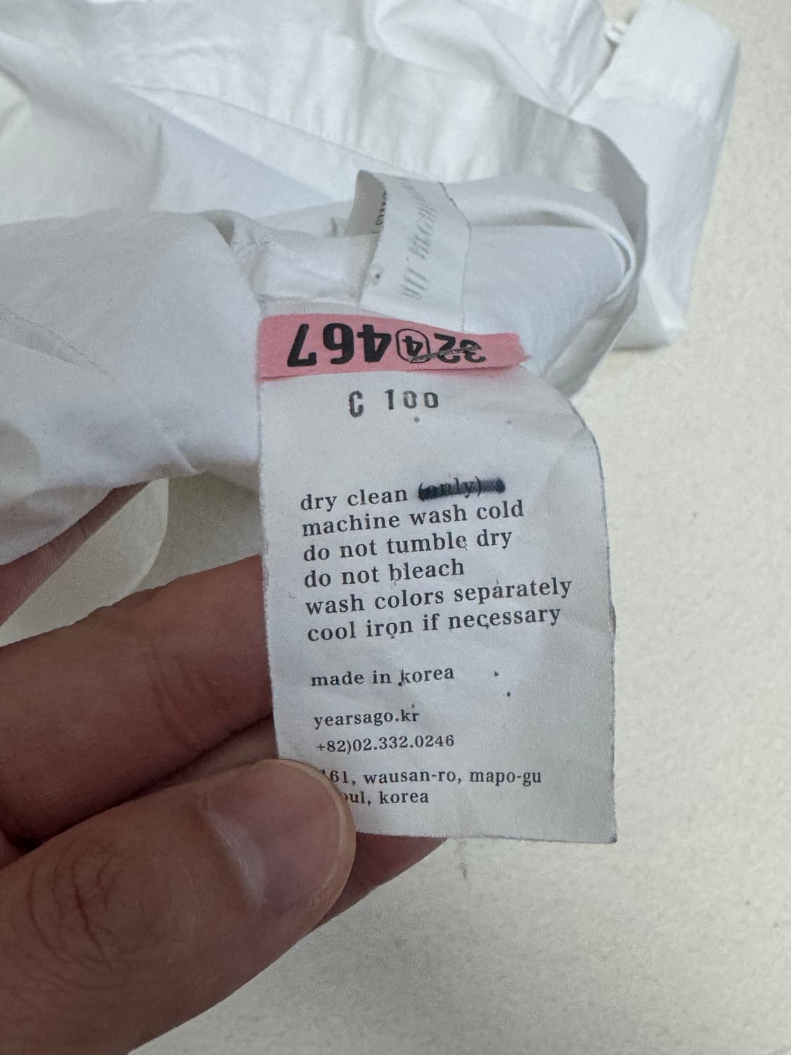 이얼즈어고 이지고잉 우븐티셔츠 L 상품이미지5