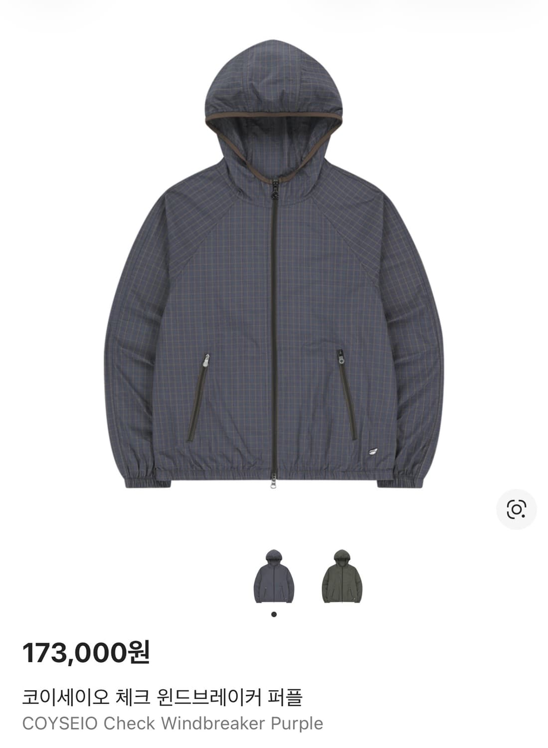 코이세이오 체크 윈드브레이커 퍼플 상품이미지1