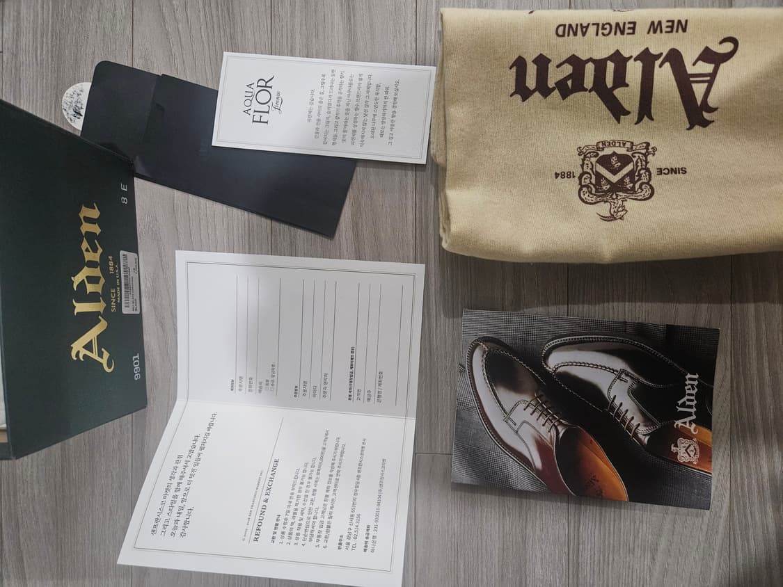 알든9901 8E 상품이미지7