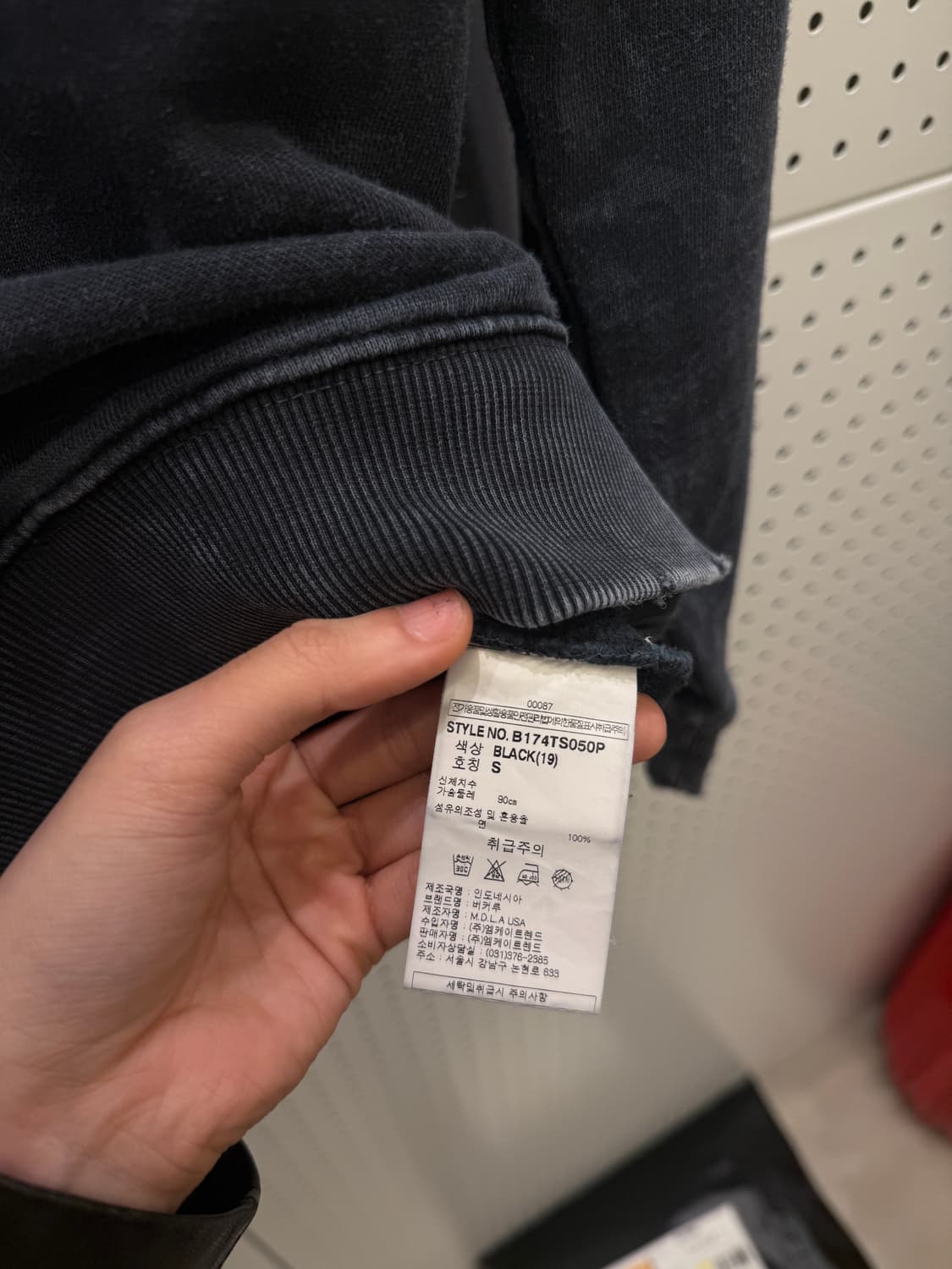  버커루 y2k 빈티지 디테일 맨투맨 U3 상품이미지4