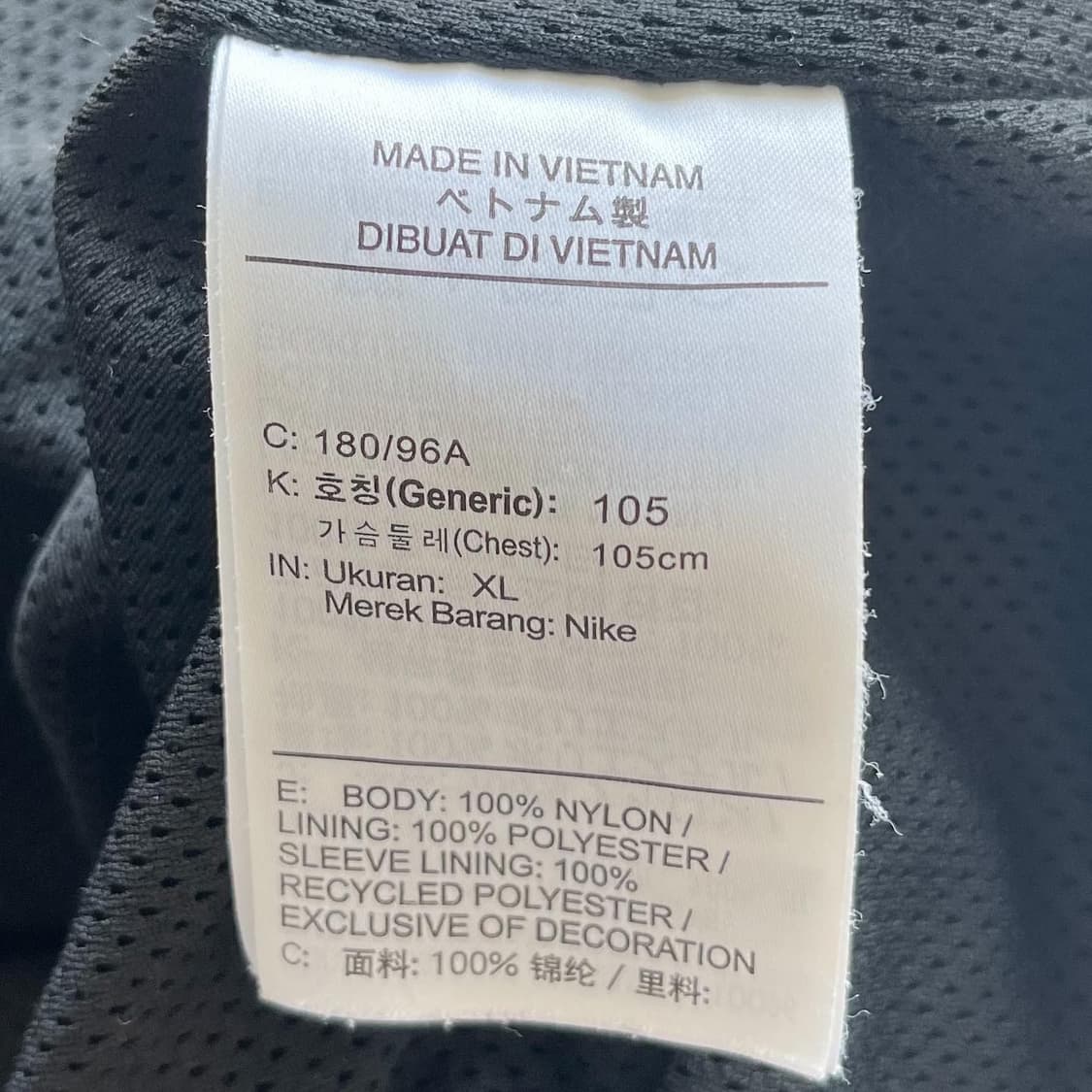 나이키 NSW 스우시 블랙 나일론 풀오버 우븐 아노락 상품이미지8