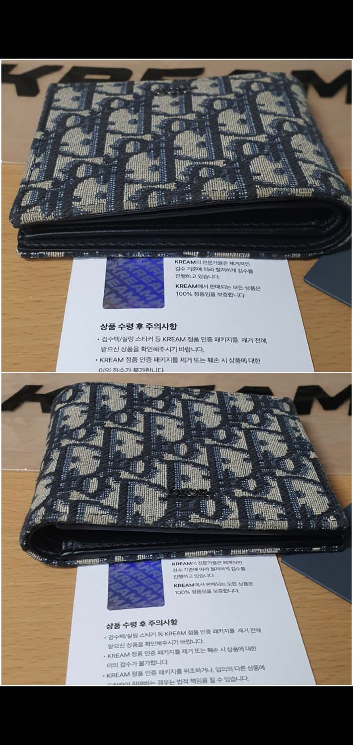 디올 오블리크 반지갑/지갑 정품S급(감정O) 상품이미지7