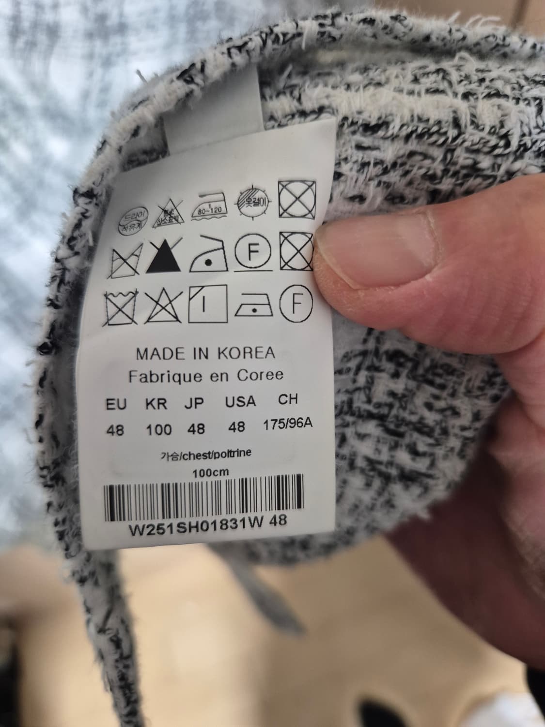 우영미 25ss 트위드 셔츠 48 상품이미지6