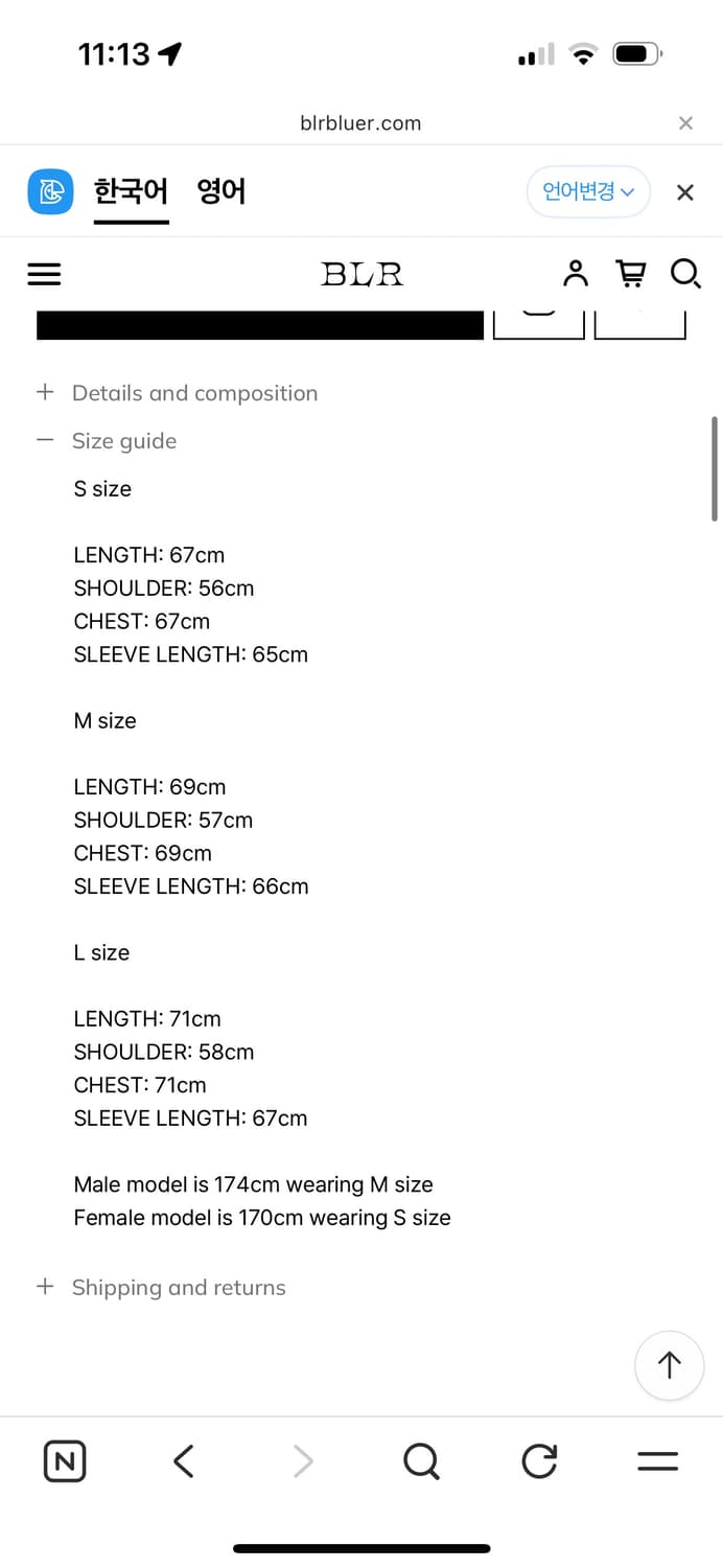 Blr  상품이미지6