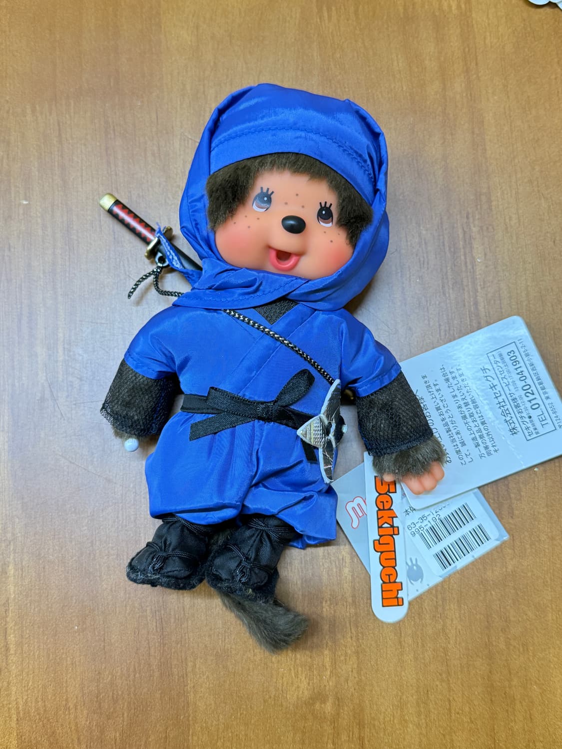 고전 블루 닌자 몬치치인형(새상품) 상품이미지1