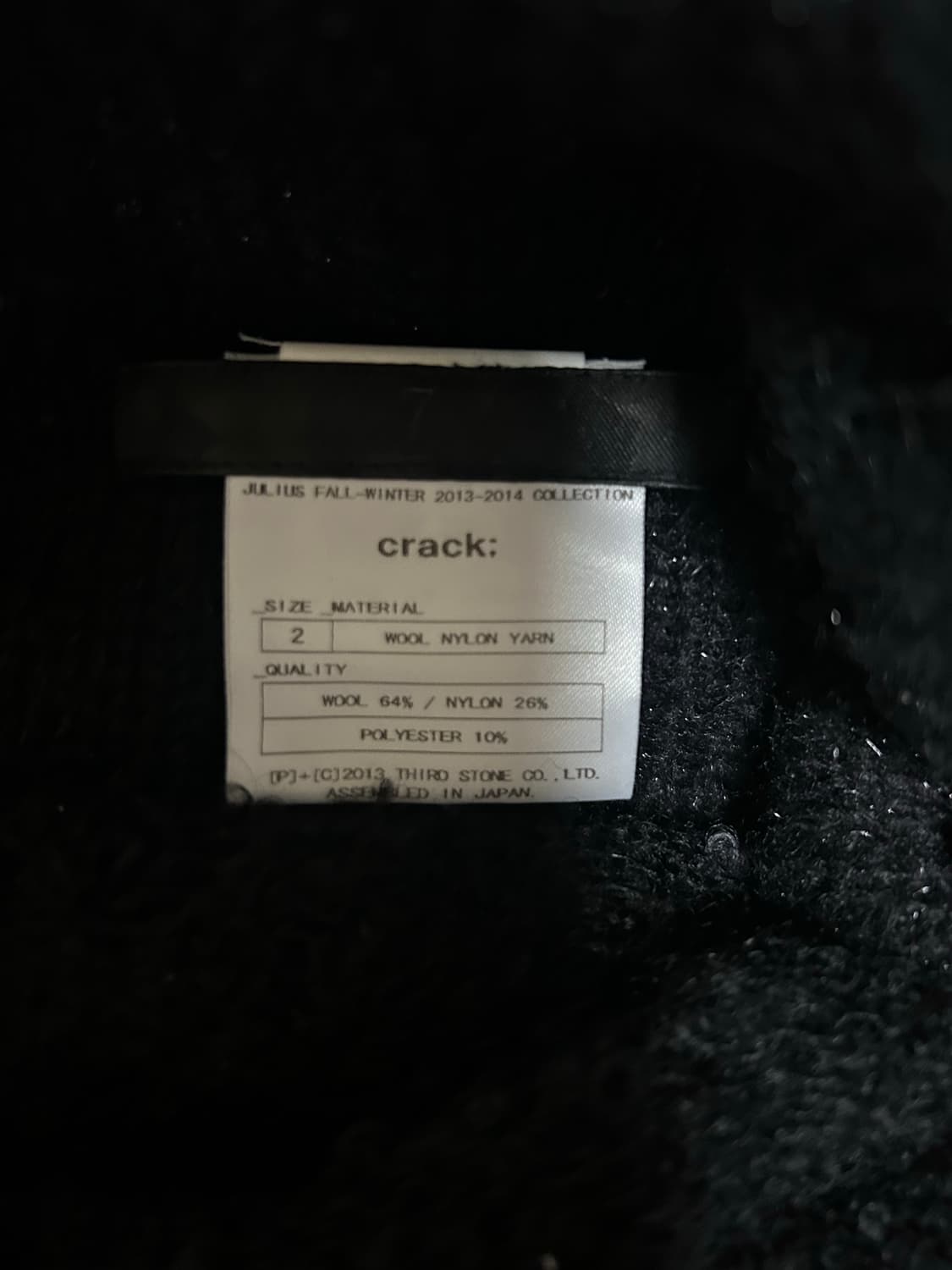 Julius cowl knit 상품이미지3