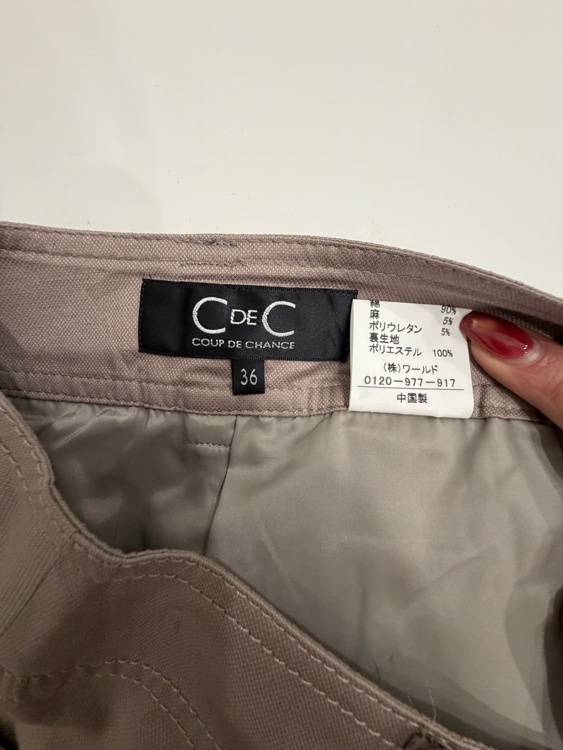 그레이지 H라인 절개 미디 스커트 상품이미지7