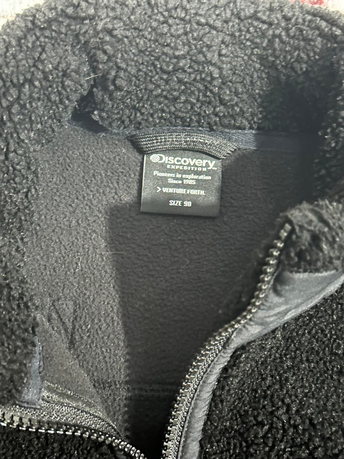 디스커버리 익스페디션 벤쳐포스 플리스 블랙 90 상품이미지3