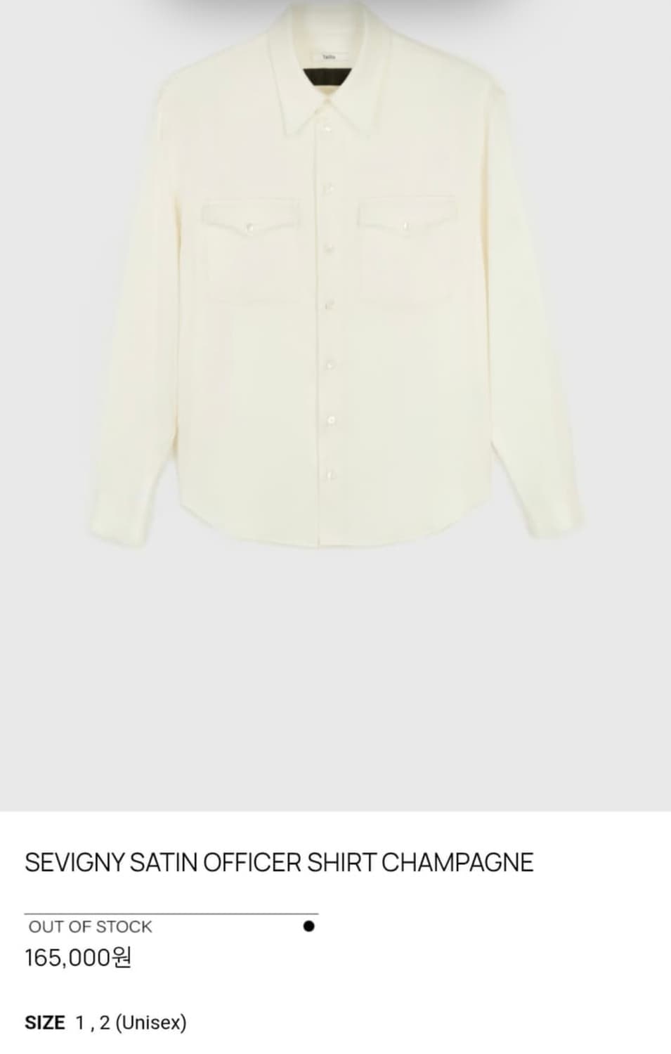 타일레 사틴 오피서 셔츠 상품이미지2