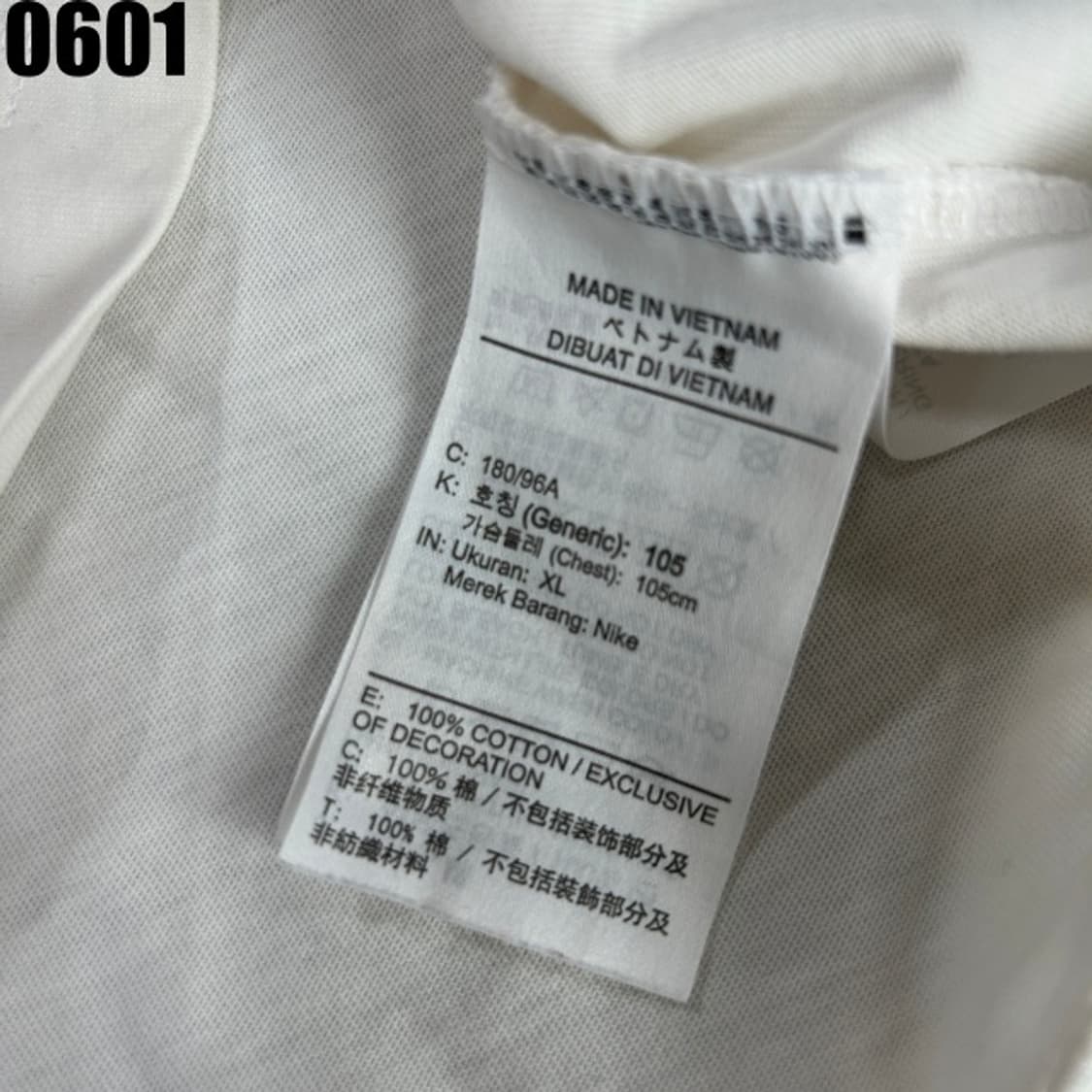 나이키 화이트 반팔 상품이미지3