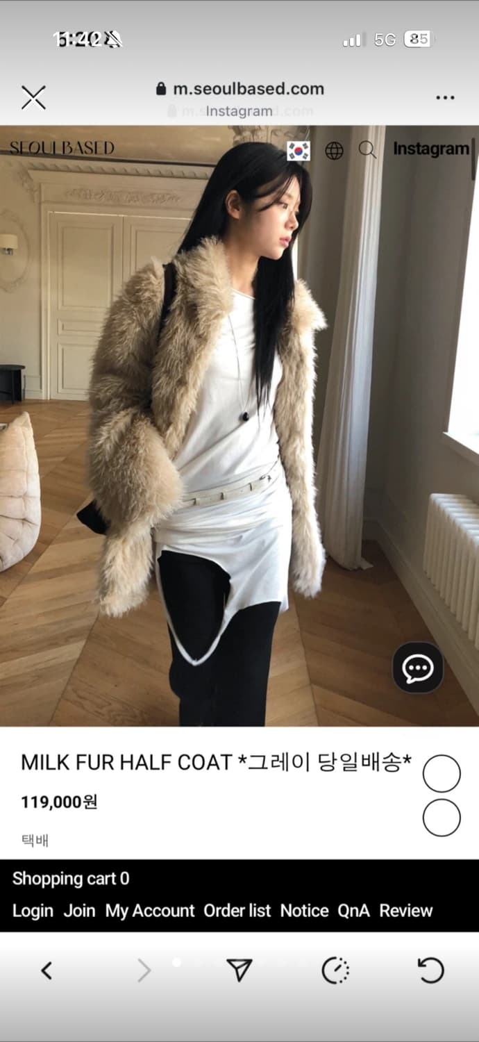 서울베이스드 상품이미지2