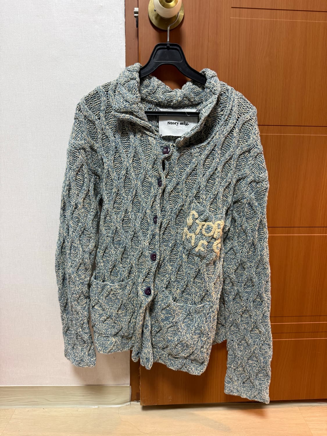 story mfg 니트 자켓 상품이미지1