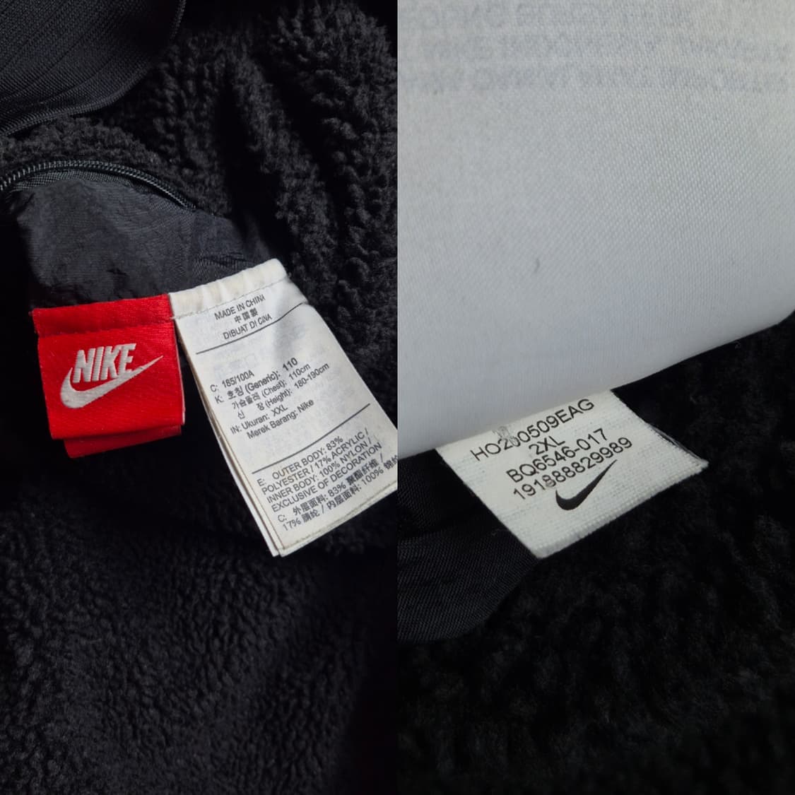 [XXL] 나이키 리버시블 후리스 자켓 상품이미지9