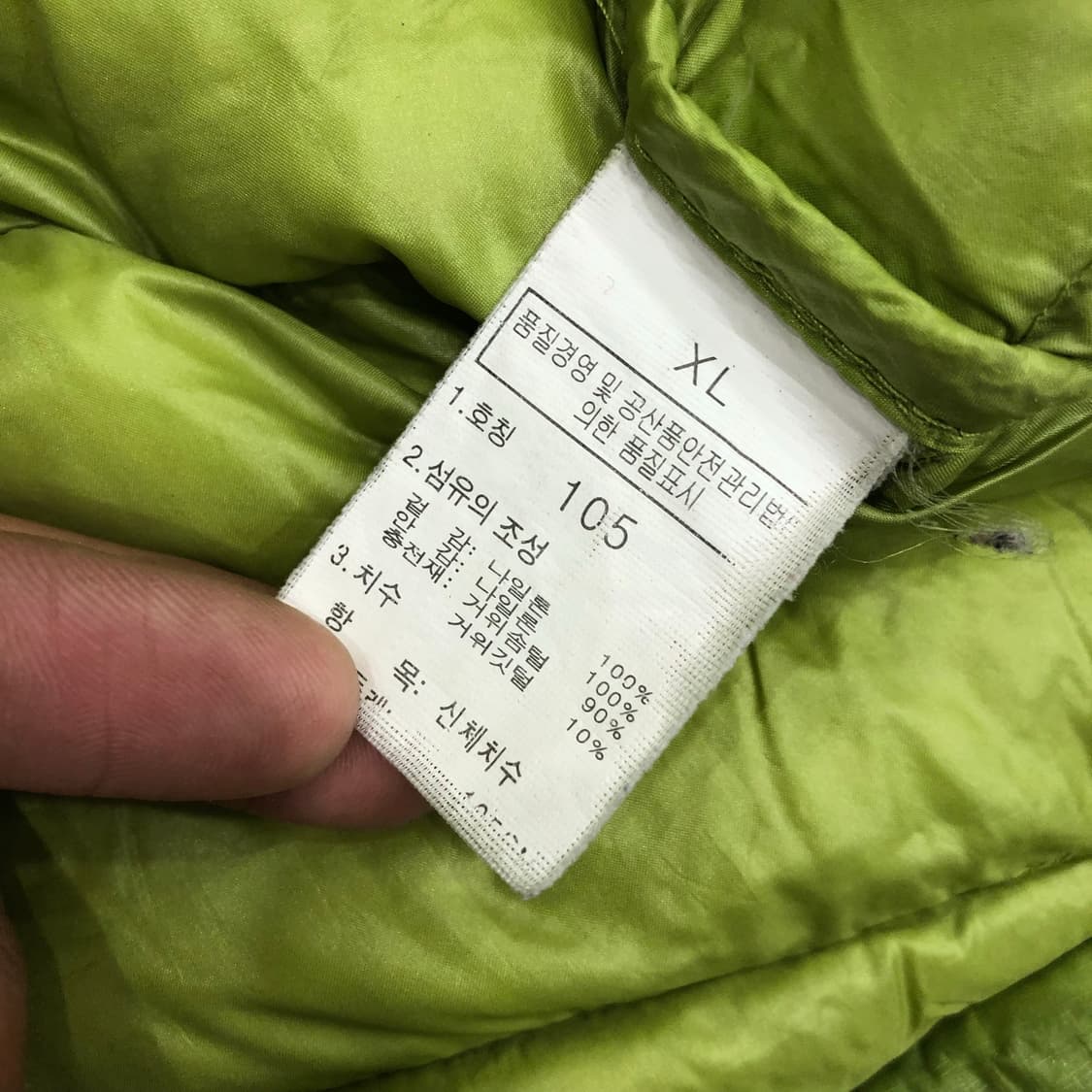 노스페이스 800 서밋시리즈 구스다운 경량 패딩 상품이미지8