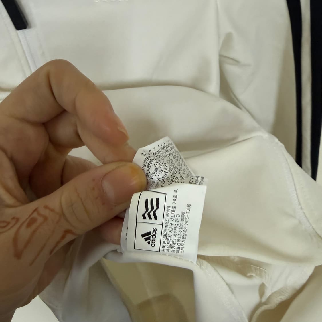 아디다스져지XS 상품이미지4