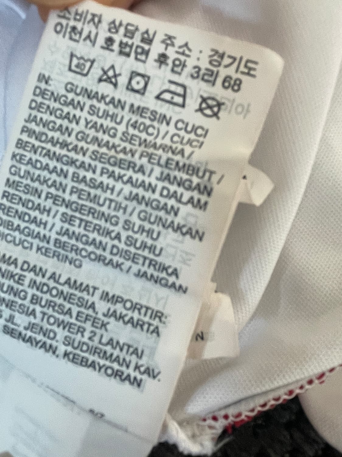 나이키 리버풀 트레이닝 반팔 티셔츠  상품이미지7