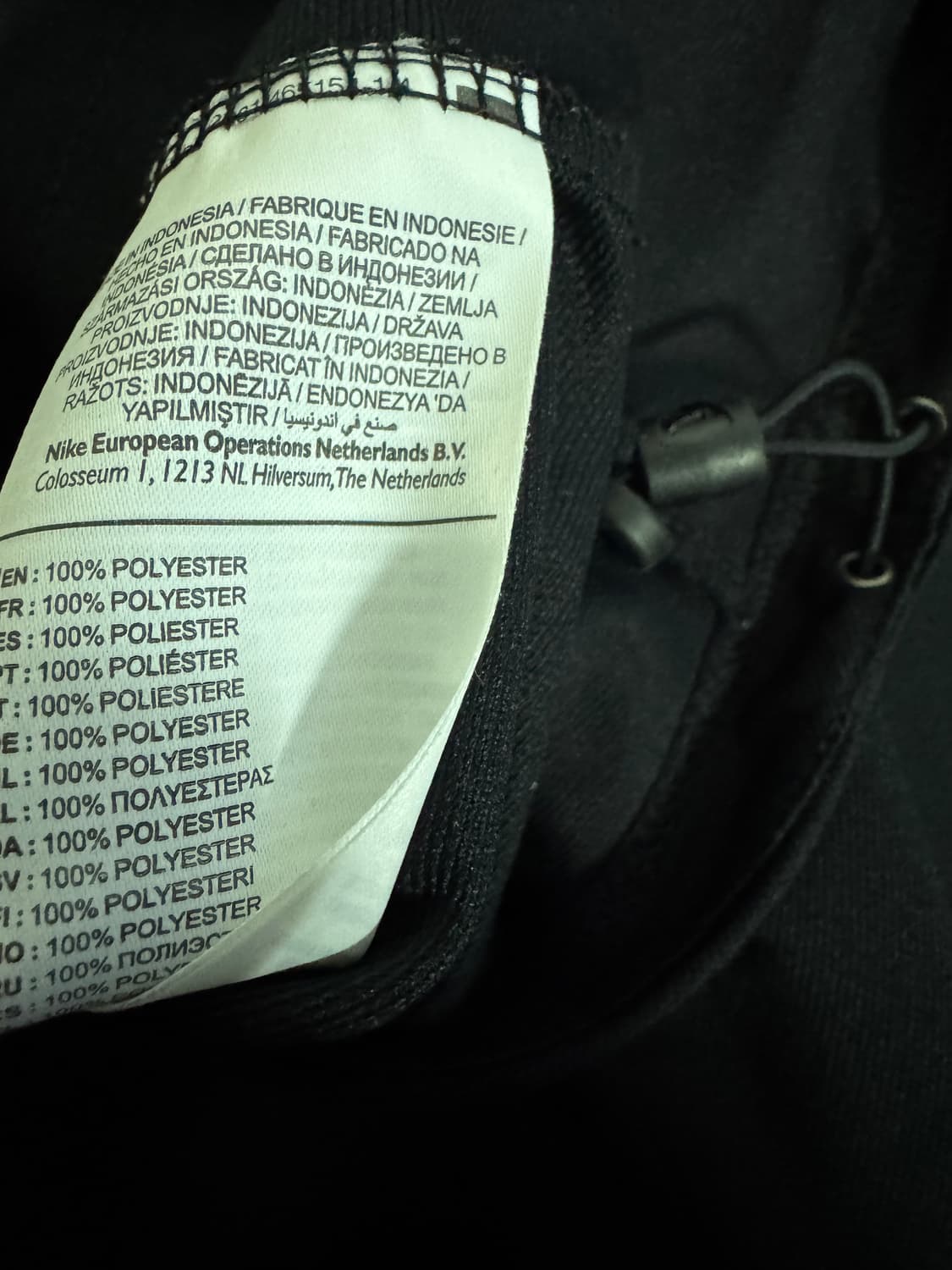 나이키 드라이핏 트레이닝 집업 트랙 져지 L 상품이미지4