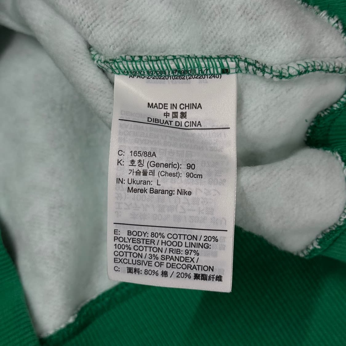 [L] 나이키 루즈핏 기모 긴팔 후드티 상품이미지6