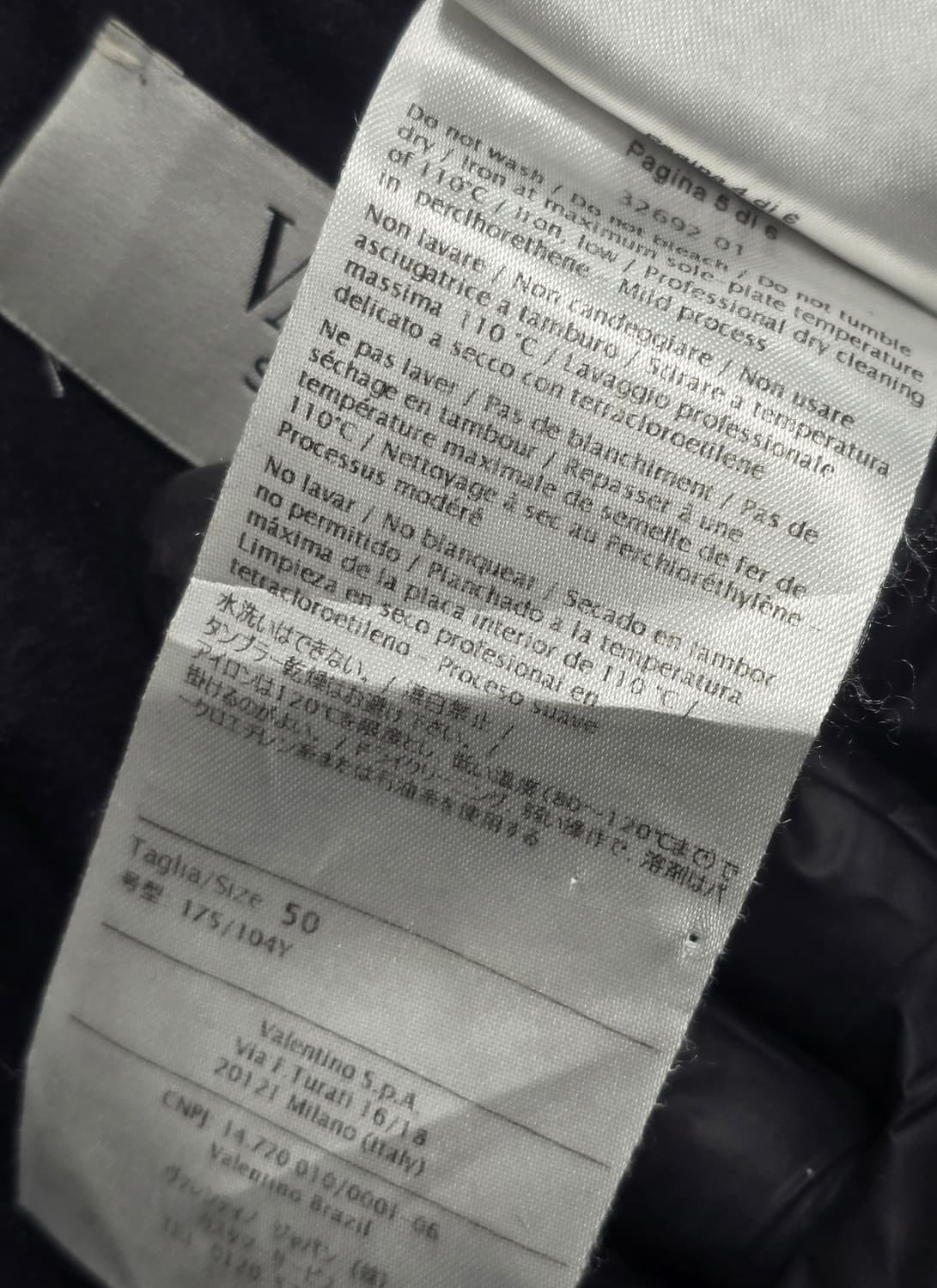 Valentino 발렌티노 서브제로 쿠튀르 카모 구스 패딩 상품이미지10