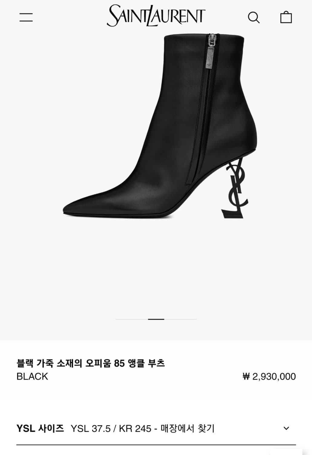 정품)급처새상품!생로랑 가죽오피움85앵클부츠구두힐 공홈가293만원 선물용 상품이미지1