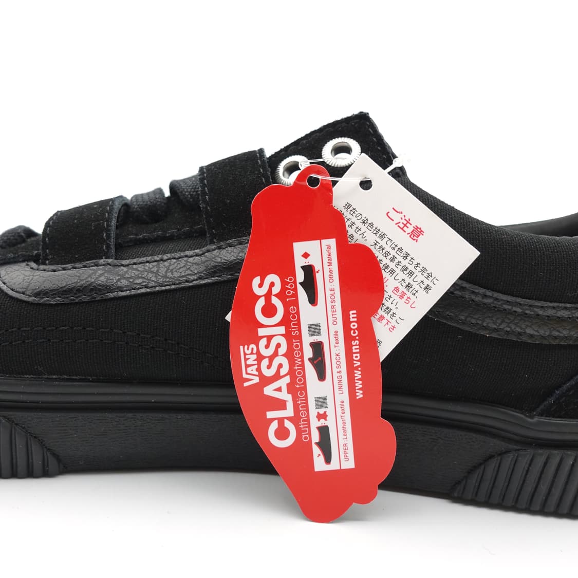 [43,275]Vans 반스 올드스쿨 버클 벨트 어센틱 상품이미지9