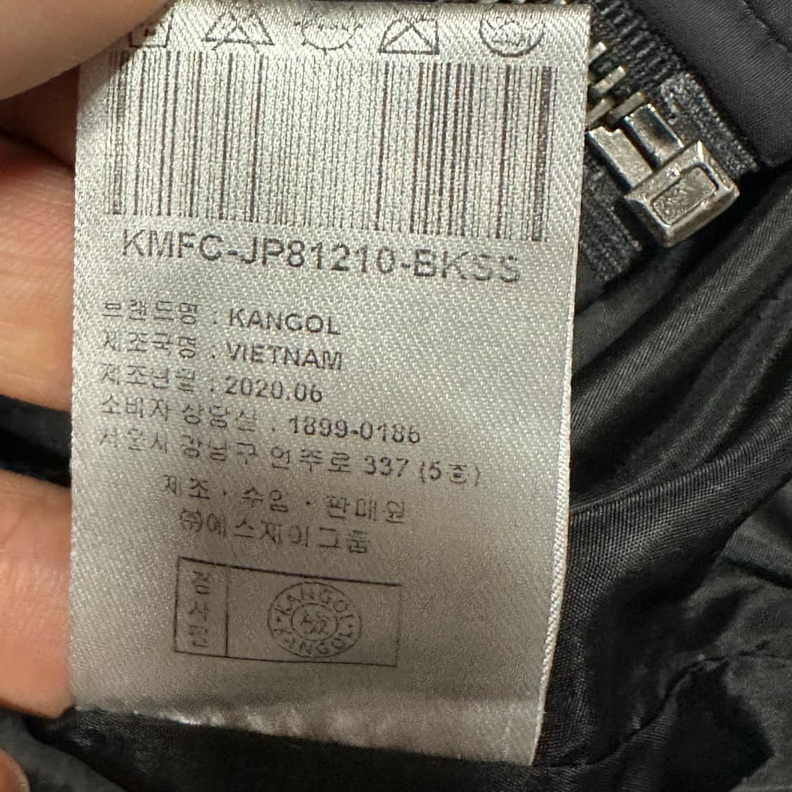 캉골 블랙 퀄팅자켓  상품이미지5