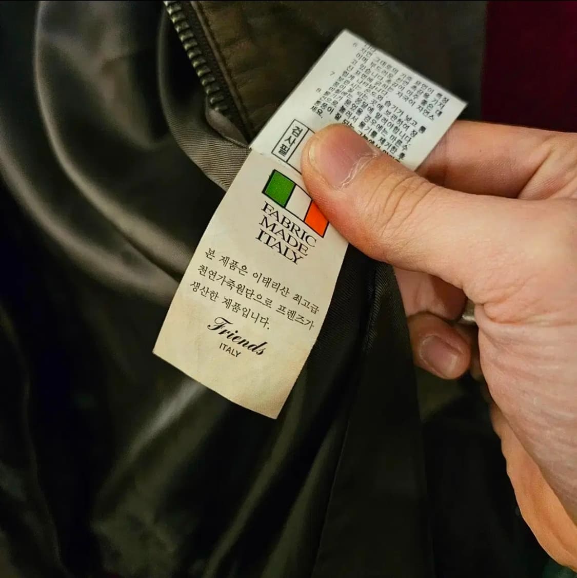 Friends  Italy 양가죽 후드 브라운 집업 자켓 상품이미지6