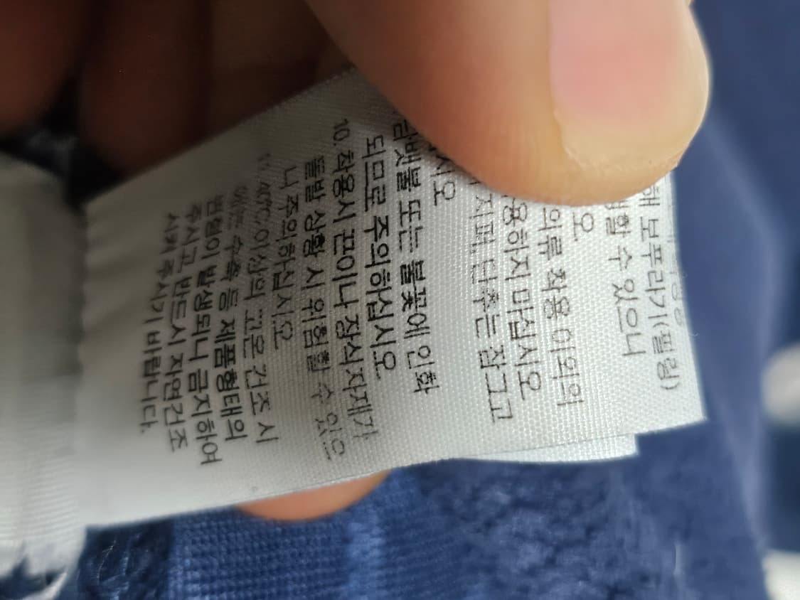 노스페이스 로우파일 플리스 자켓 후리스 뽀글이 XXL 상품이미지7