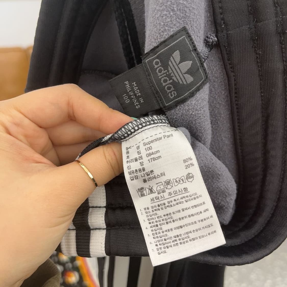 아디다스 파이어버드 베이직 스포티 트랙팬츠 100 C06709 상품이미지5