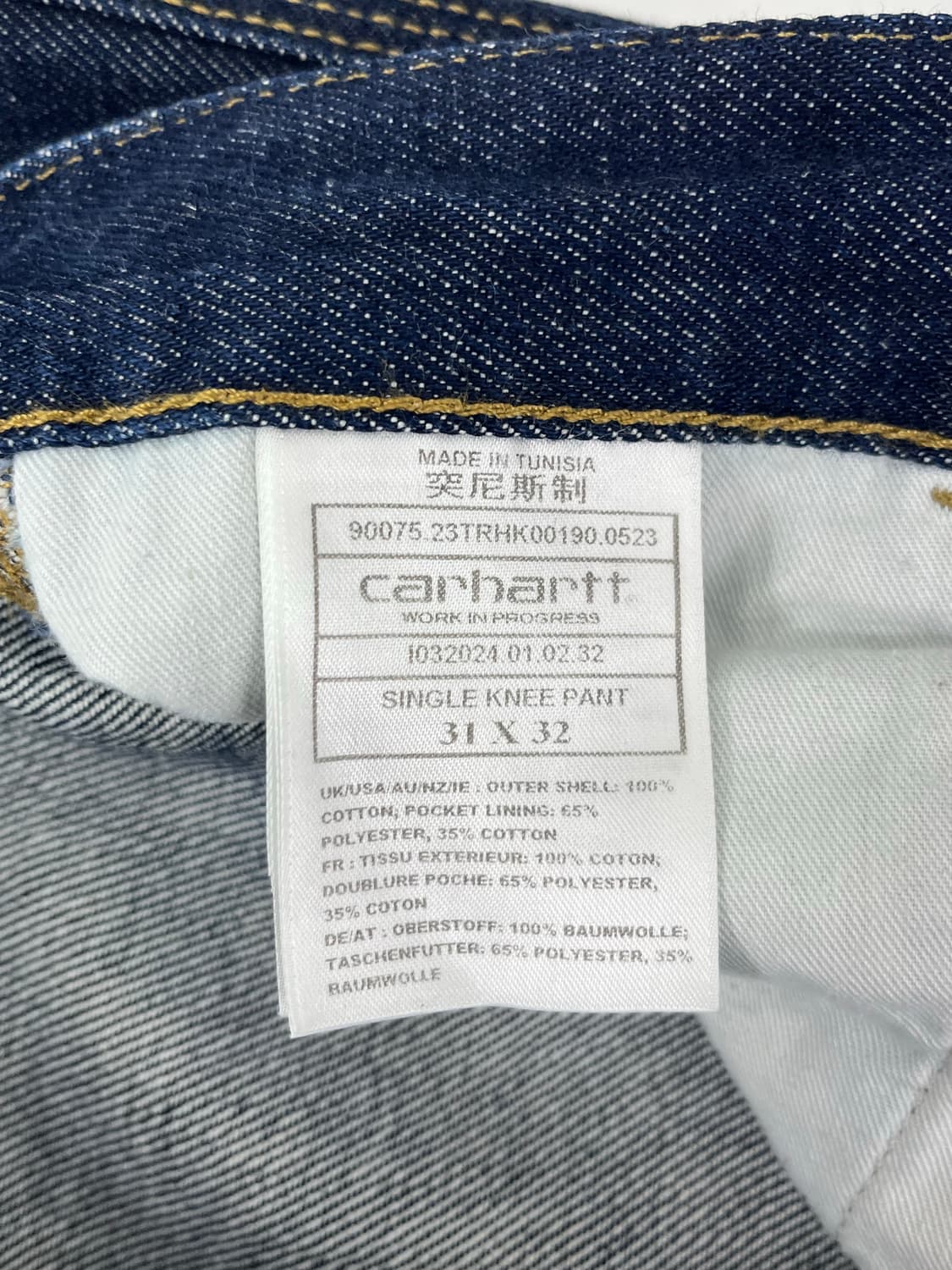 칼하트wip 싱글니 팬츠 진청 31x32 상품이미지2