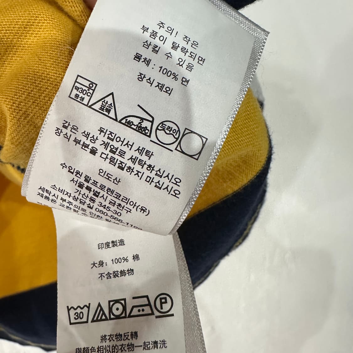 폴로랄프로렌 꿀벌 긴팔카라티 여성S 상품이미지4