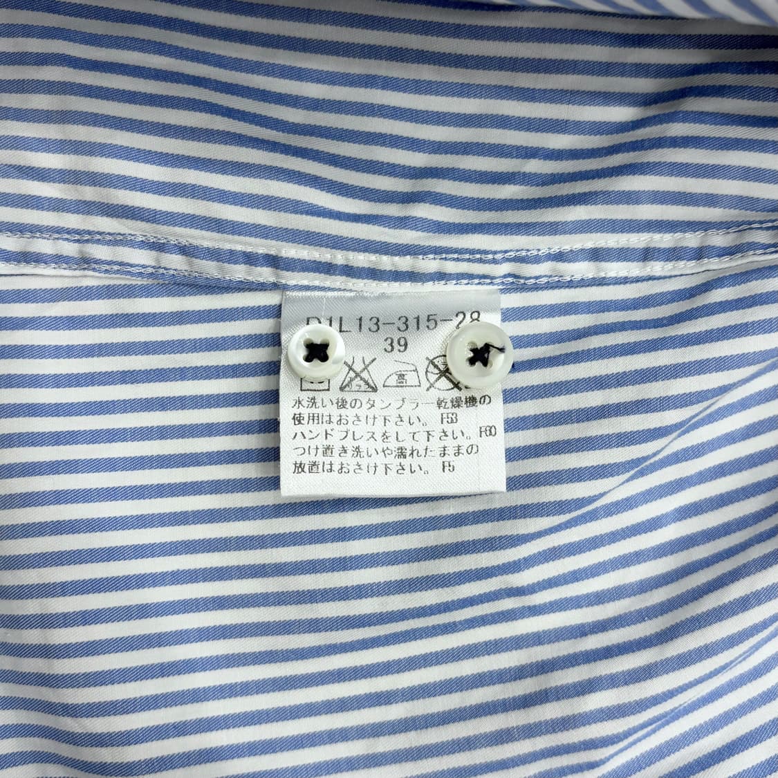 버버리 여성 블랙라벨 블루 스트라이프 셔츠 (39) 상품이미지4