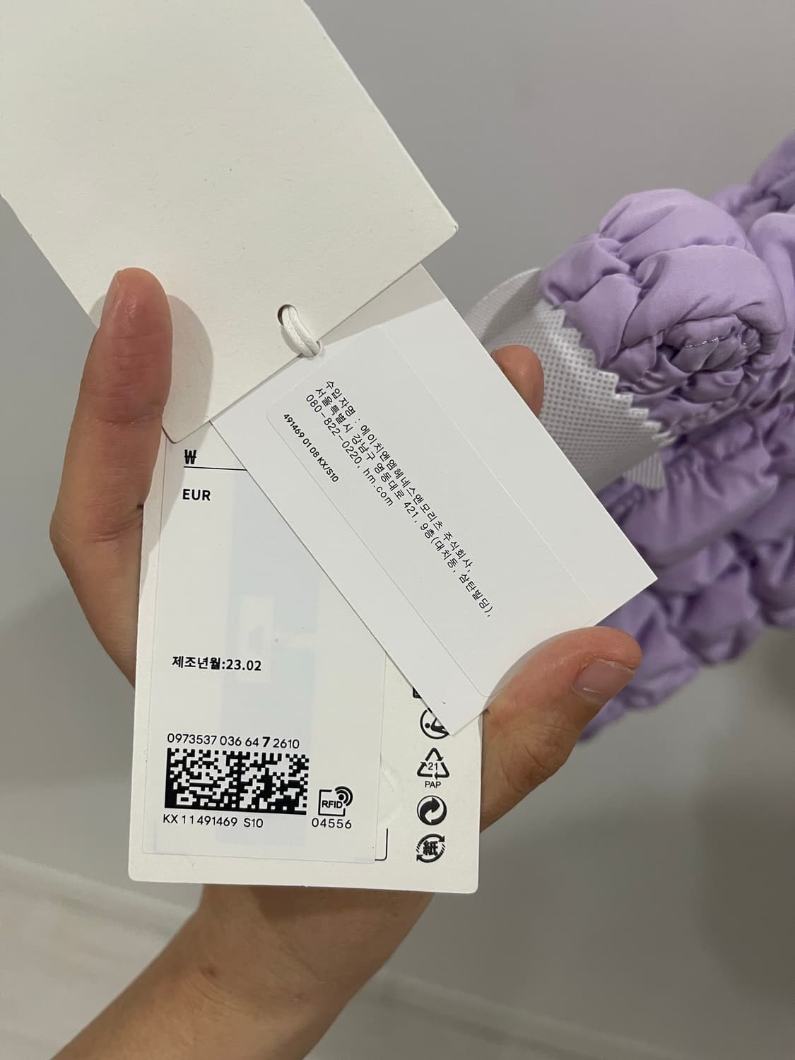 [새상품] COS 미니 구름백 연보라 상품이미지2