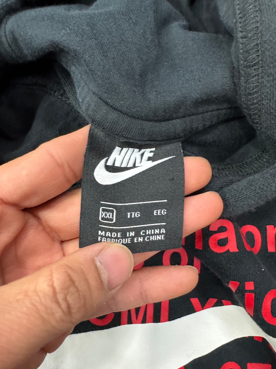 나이키 스우시 후드 XXL 상품이미지4
