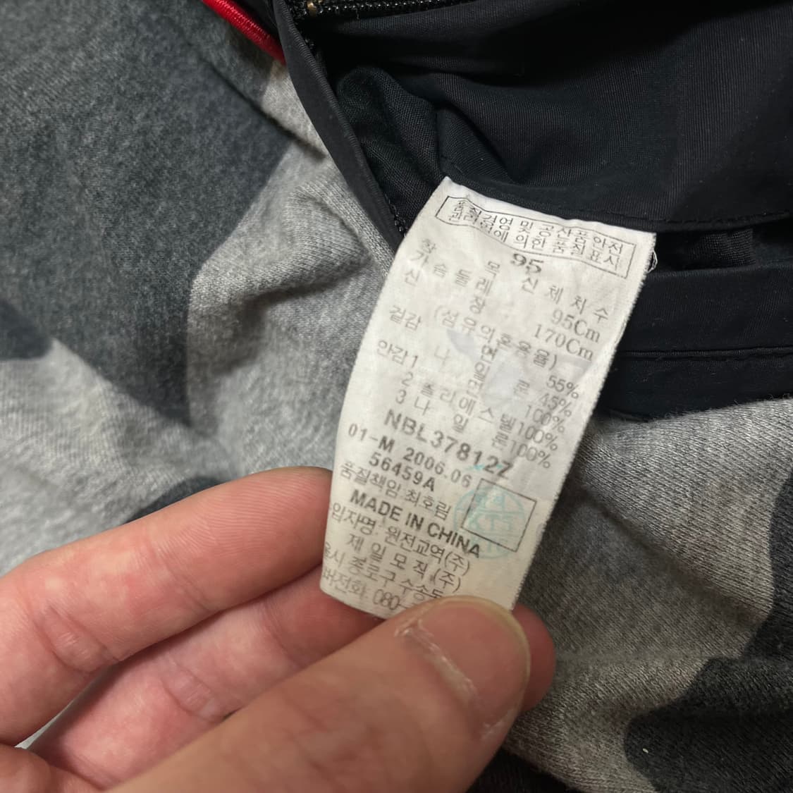 빈폴 스포츠 Bean Pole 남성 후드 바람막이 자켓 M(95) 상품이미지7