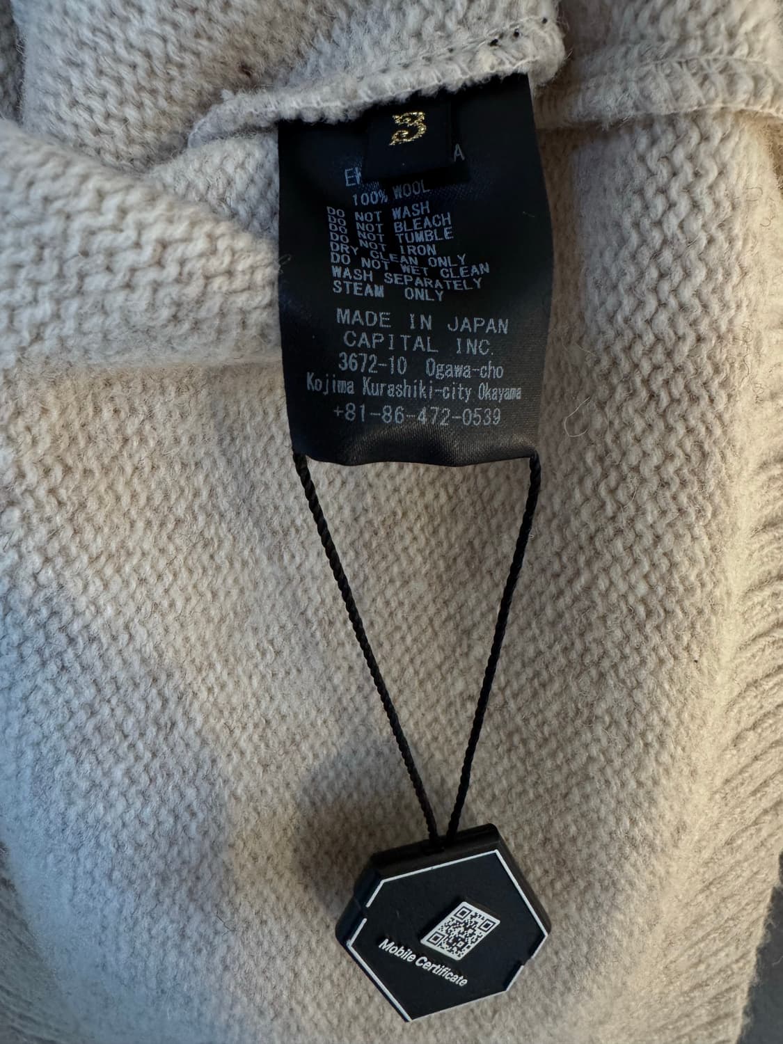 [3] 캐피탈 5G 울 본 크루넥 스웨터 키나리 상품이미지5