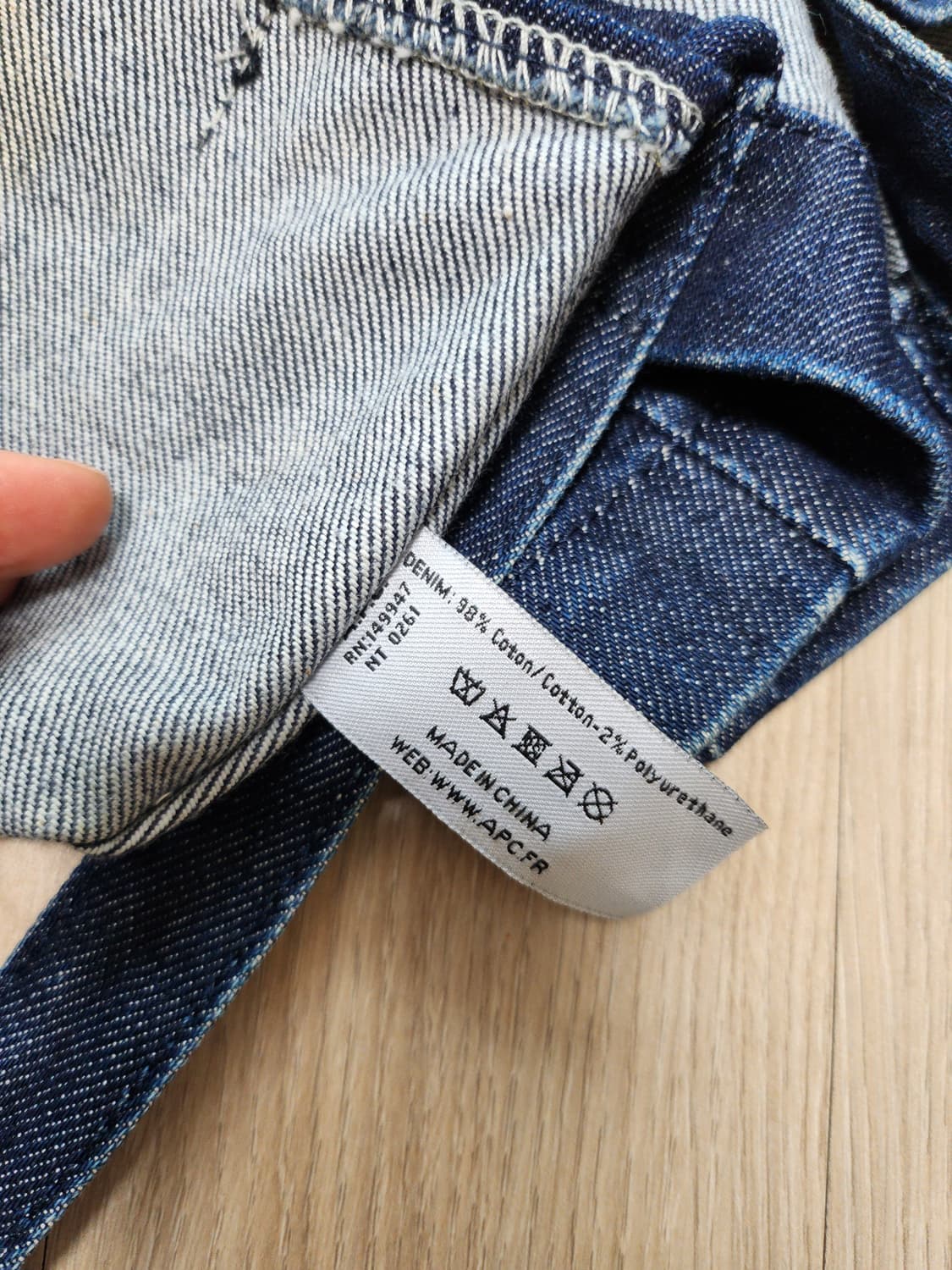 APC 아페쎄 데님에코백 상품이미지9