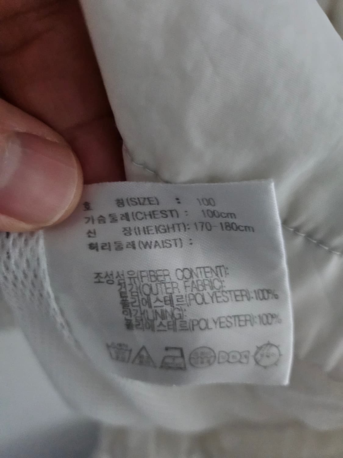 올드 나이키 나일론 후드
 상품이미지5