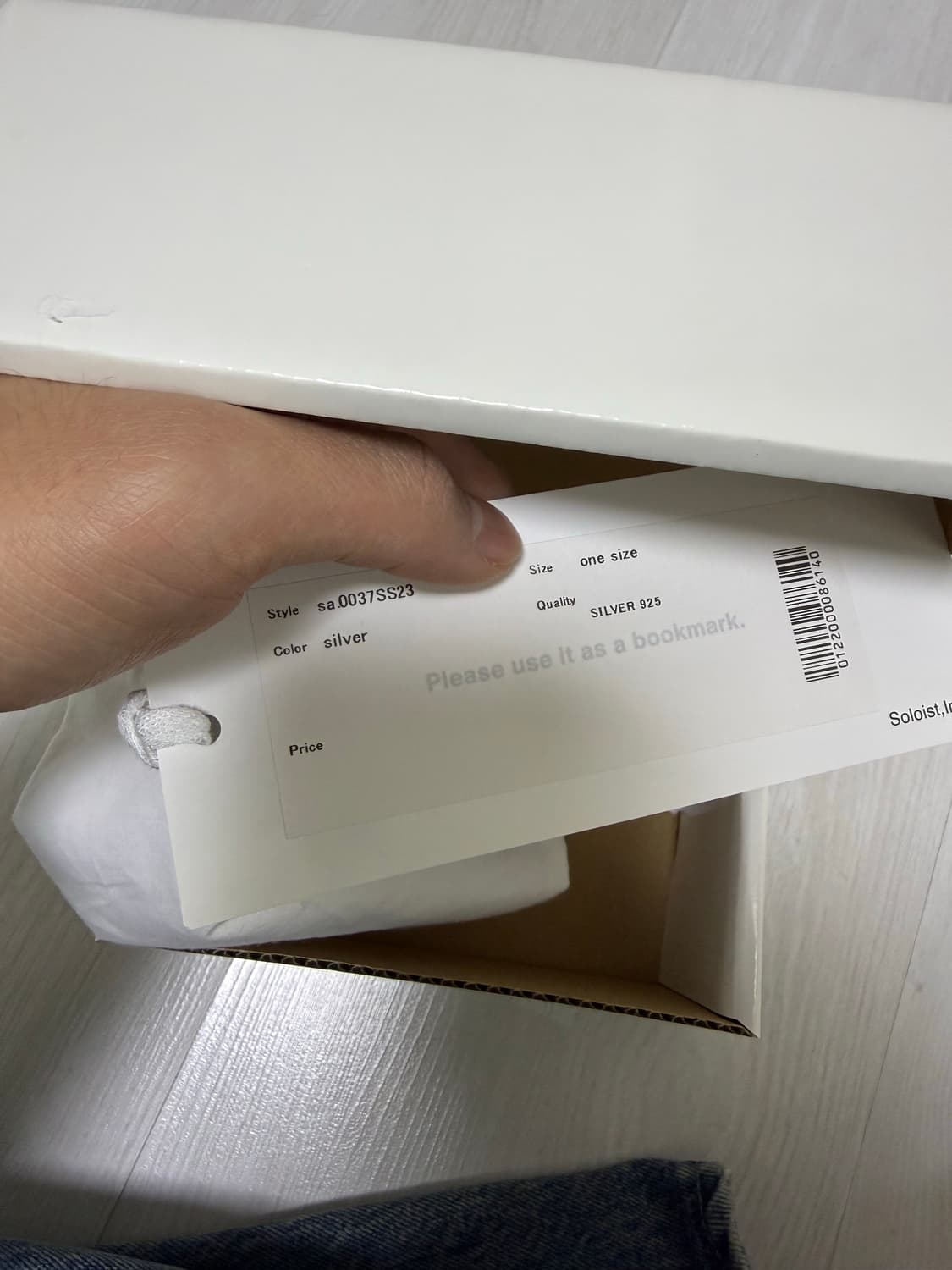 [L] 타키히로미야시타 솔로이스트 본 쉐입 브레이슬릿 팔찌 soloist 상품이미지3