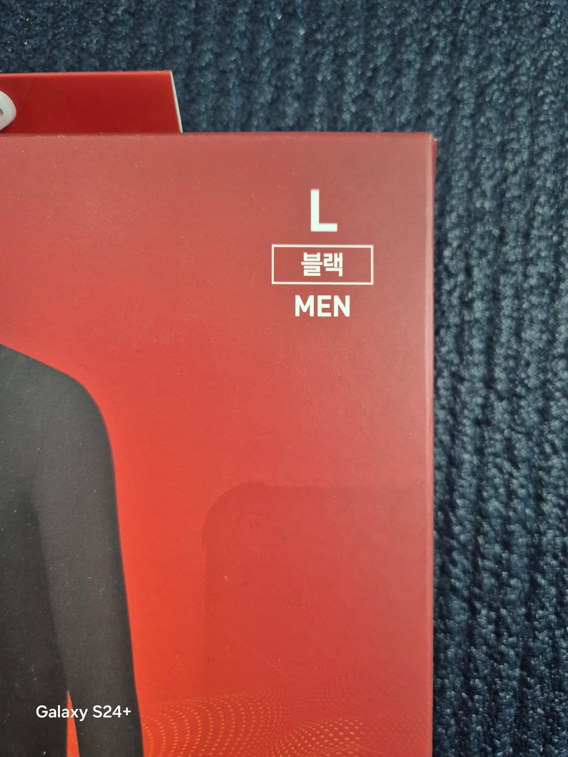 탑텐 온에어 익스트림 100 (어제산 새상품) 상품이미지5