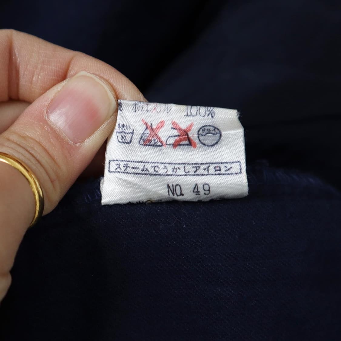 made in JPN 코듀로이 레인저 자켓  상품이미지8