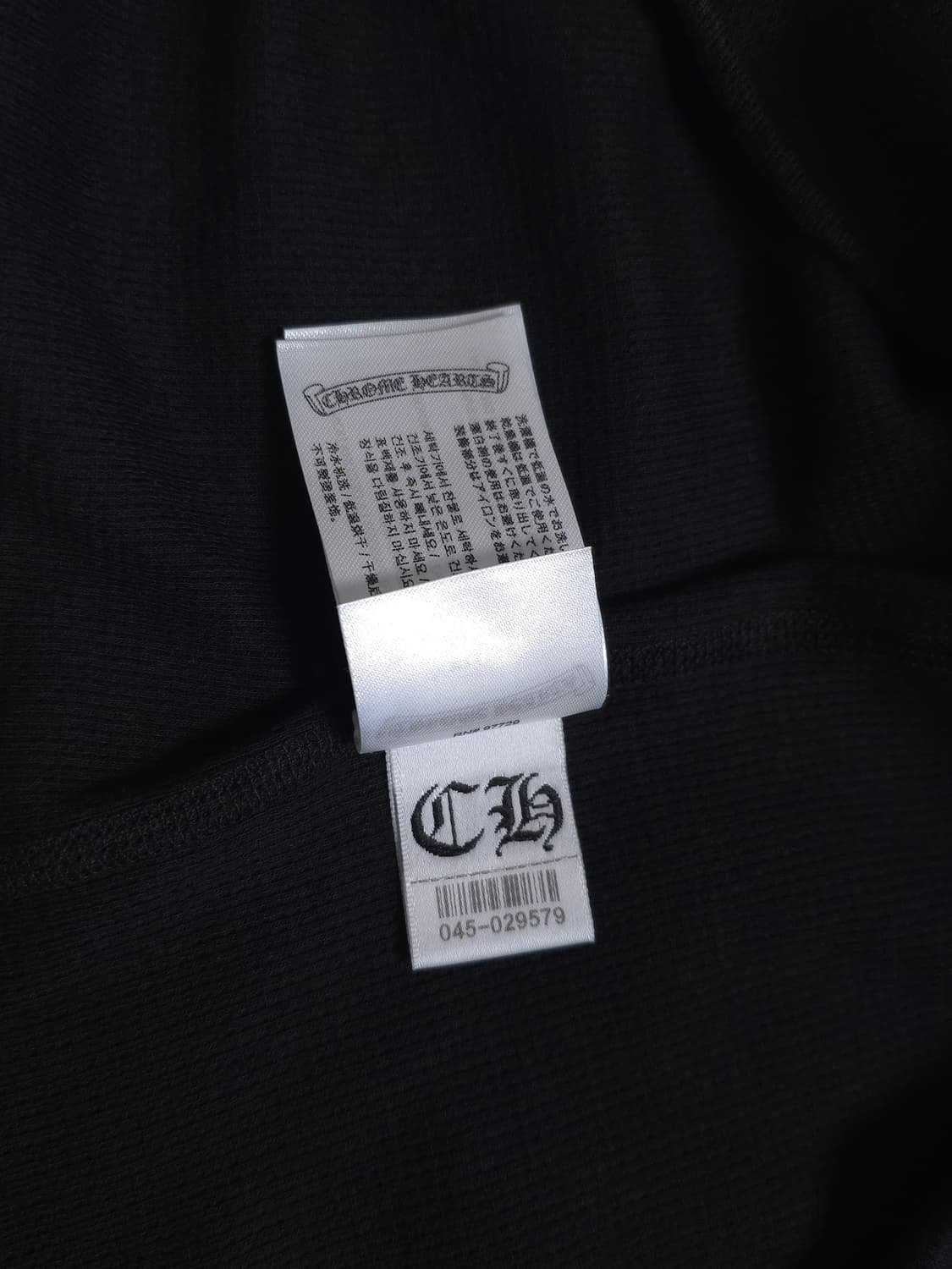 [XL] 크롬하츠 홀스슈 와플 써멀 플로랄 롱슬리브 블랙 상품이미지10