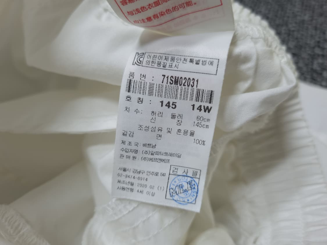 [무료배송][145]MLB 키즈 밴딩 반바지 상품이미지10