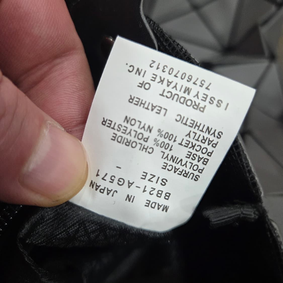 이세이미야케 바오바오 토트백 상품이미지8